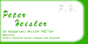 peter heisler business card